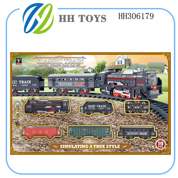 Electric rail