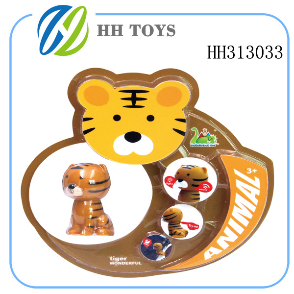老虎