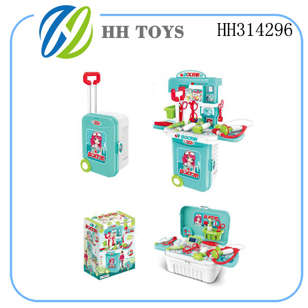 3合1医具玩具旅行箱