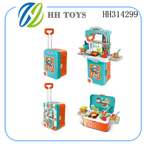 3合1厨具玩具旅行箱(男)