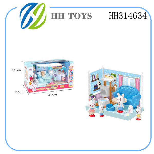with Light music  Pet room