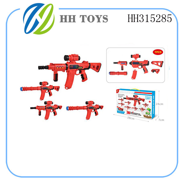 MAGNETIC ASSEMBLY GUN
