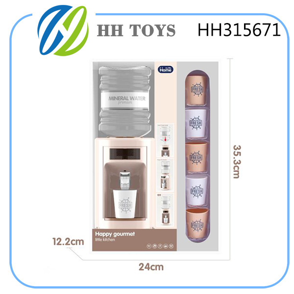 Water dispenser