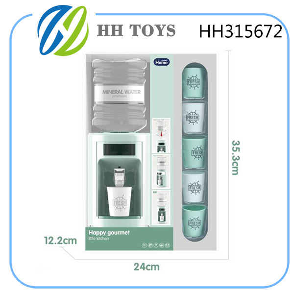Water dispenser