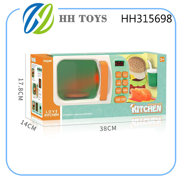 B/O Microwave Oven