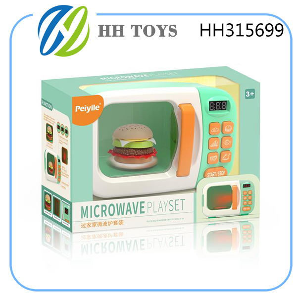B/O Microwave Oven