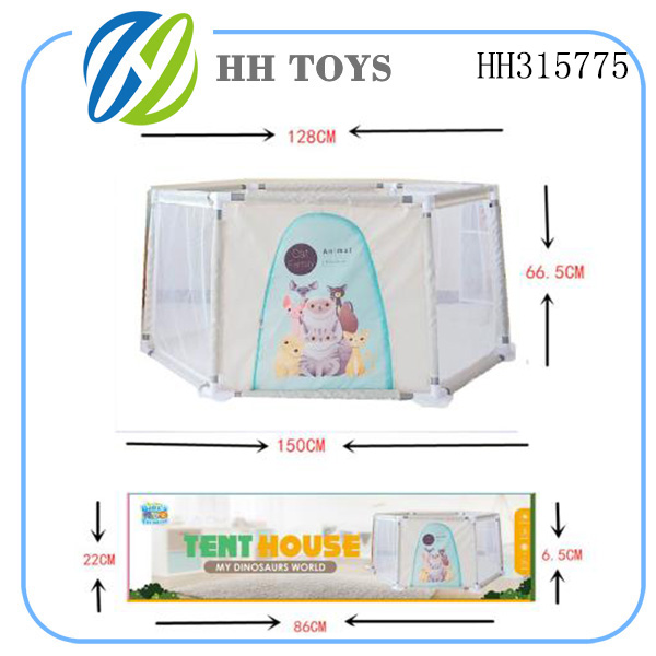 彩虹马围栏