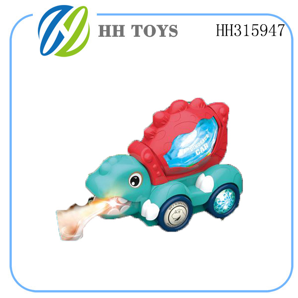 B/O  Dinosaur mixer CAR