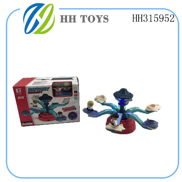B/O  Amusement park spinning plane
