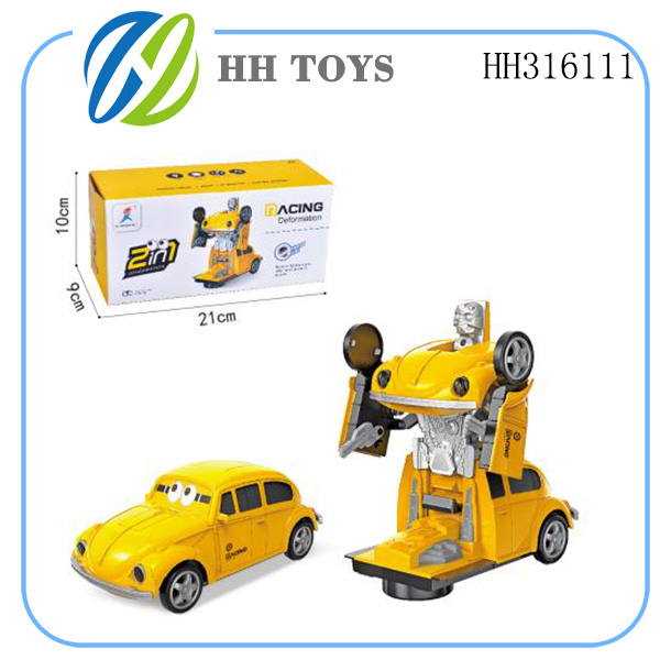 B/O Robot deformation vehicle SERIES