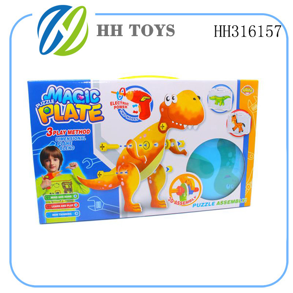 3D magic puzzle plate