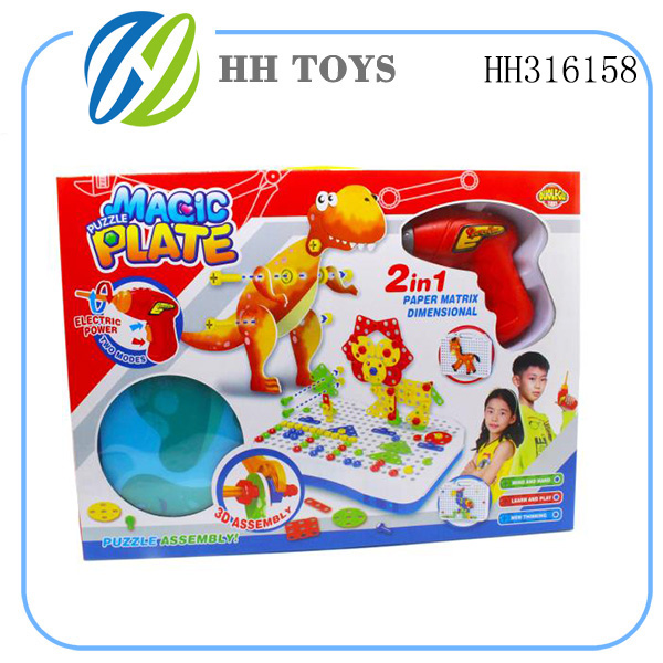 3D magic puzzle plate