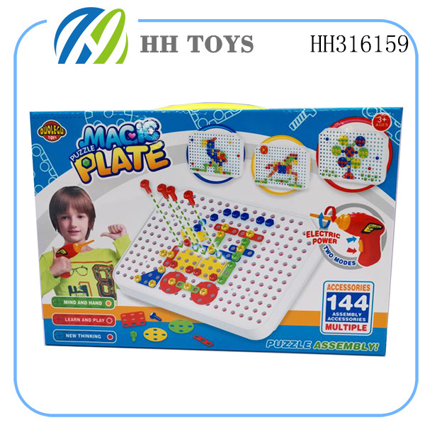 magic puzzle plate SERIES