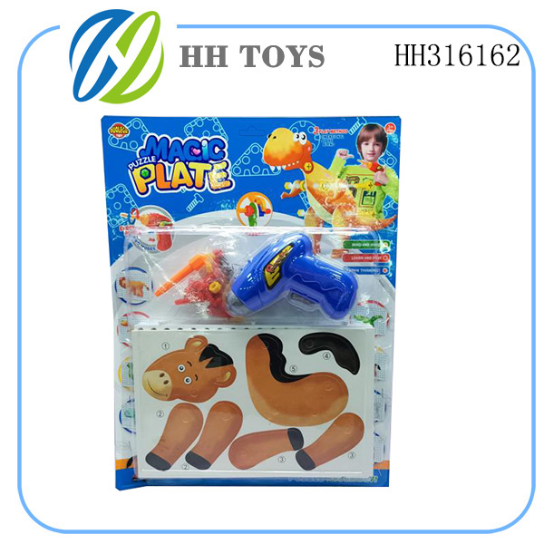 magic puzzle plate SERIES