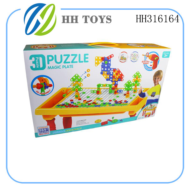 magic puzzle plate SERIES