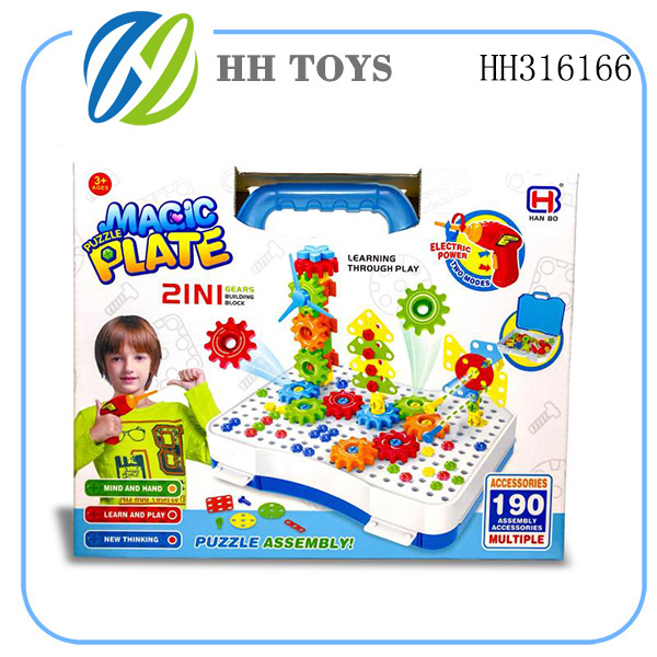 magic puzzle plate SERIES