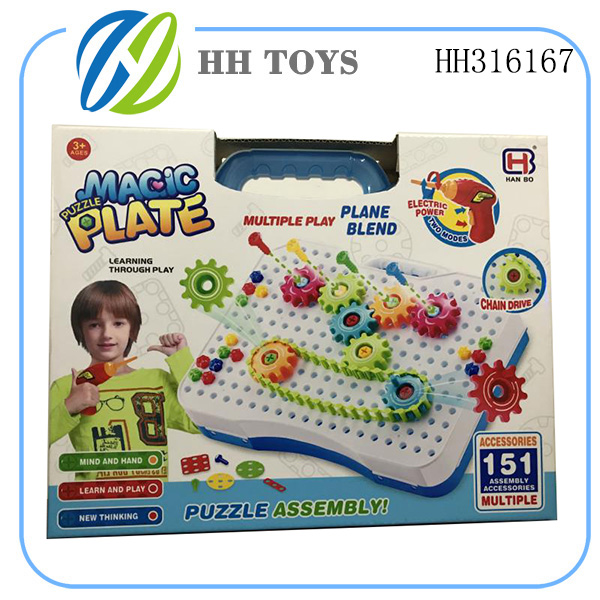 magic puzzle plate SERIES