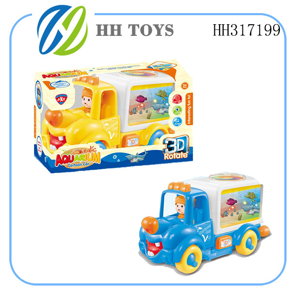 B/Oswing Aquarium car