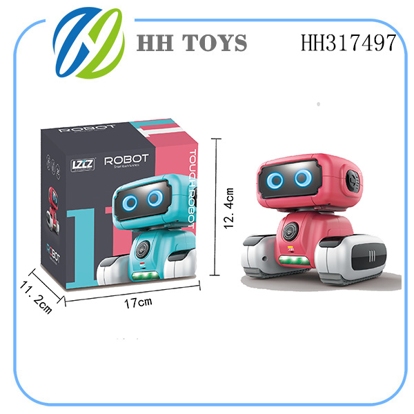 Intelligent voice robot