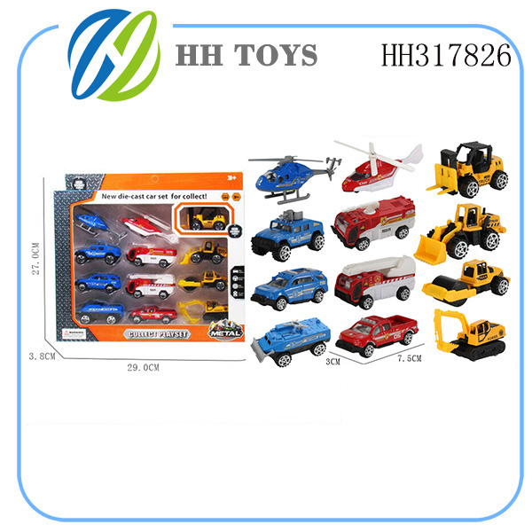 Alloy car 12pcs
