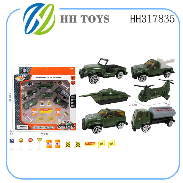 Alloy military suit