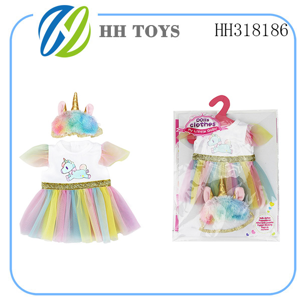 Doll Accessories
