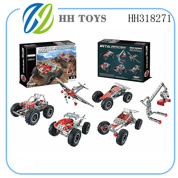 Metal building blocks  6in1
