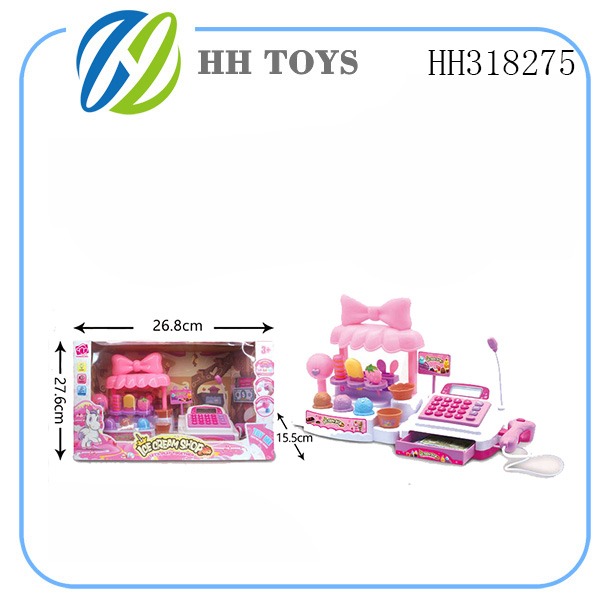 Multi function cash register