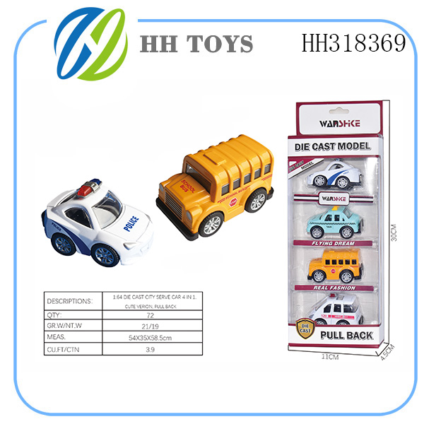 1：64
Ｑ版合金城市服务车