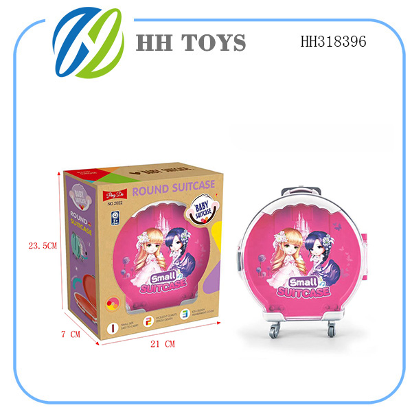 Mini Trolley Case