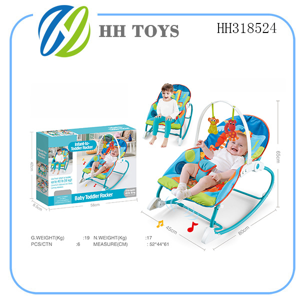 music Baby rocking chair