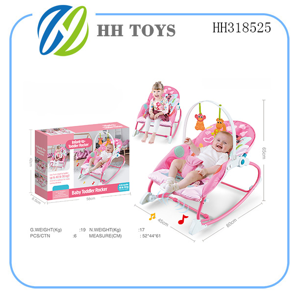 music Baby rocking chair