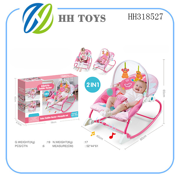 music Baby rocking chair + Mosquito net