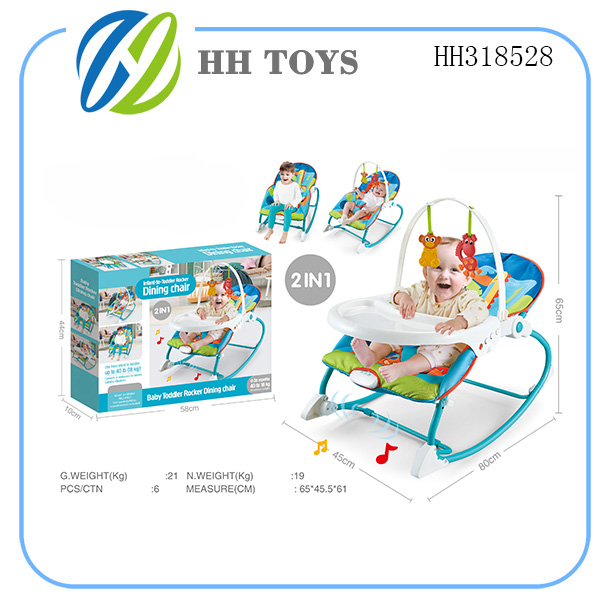 music Baby rocking chair + dining table