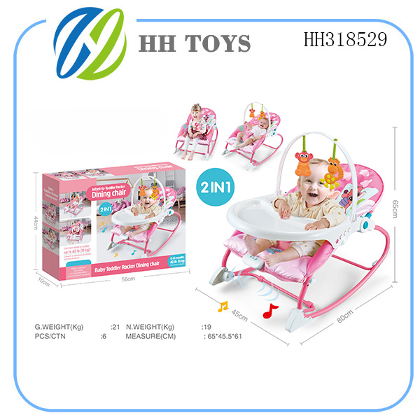 music Baby rocking chair + dining table