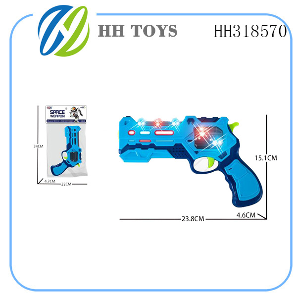 SPACE GUN