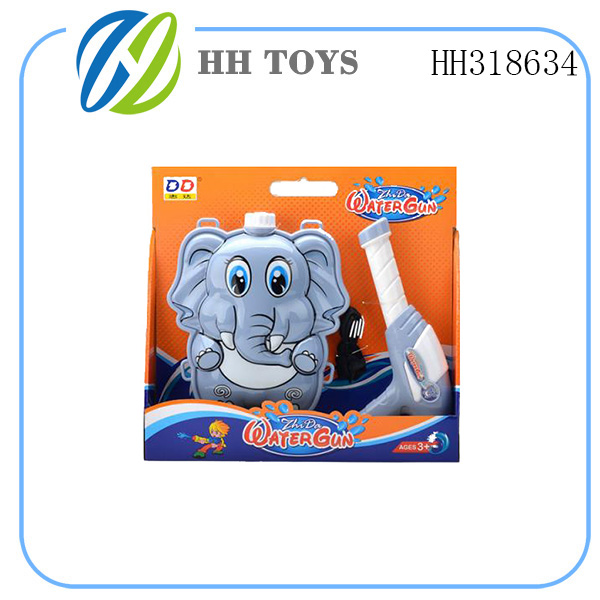 Water gun toys series