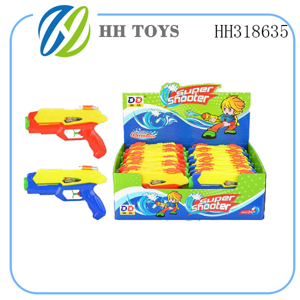 Water gun toys series
