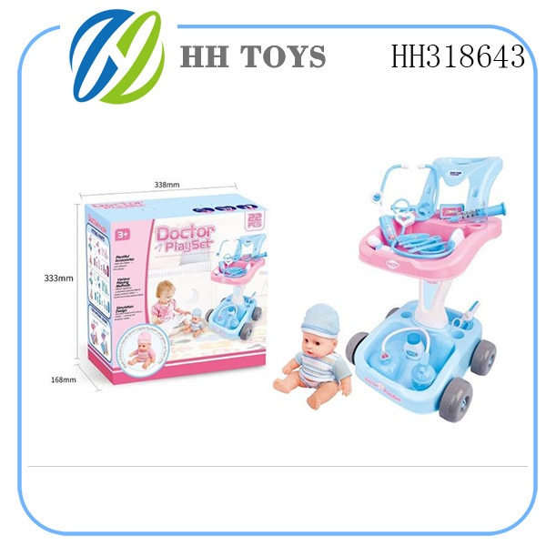 医具  推车