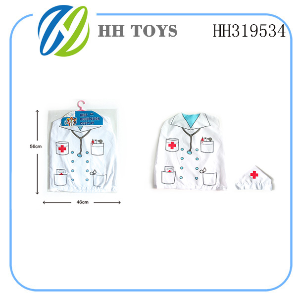 Nurse suit