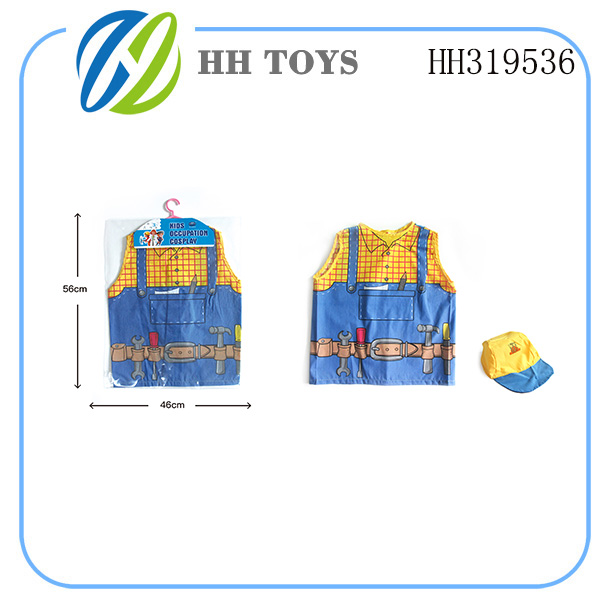Engineering suit