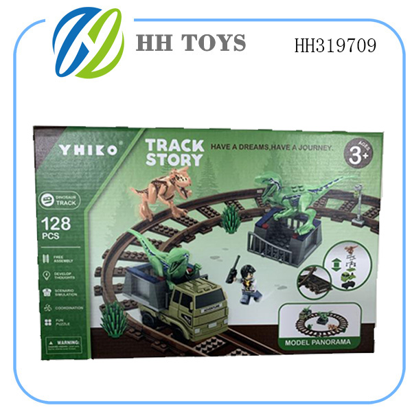 Dinosaur scene B/O Building blocks track