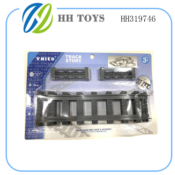 Building blocks track