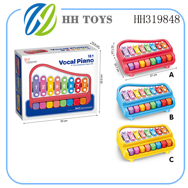 vocal piano