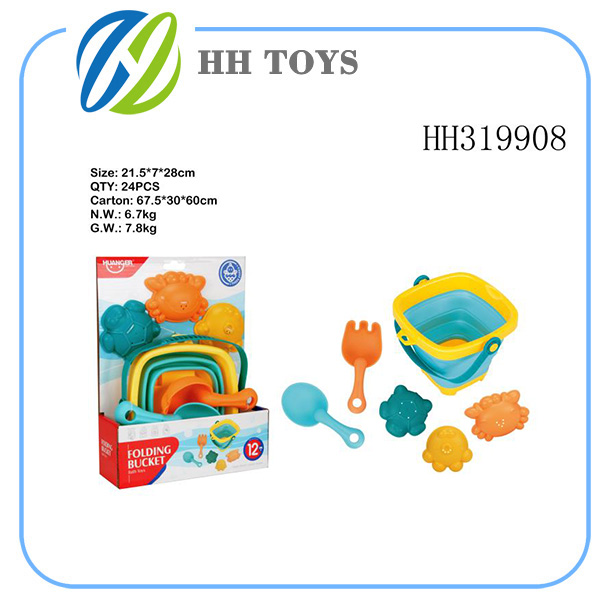 折叠桶+浴室沙滩玩具（5PCS）