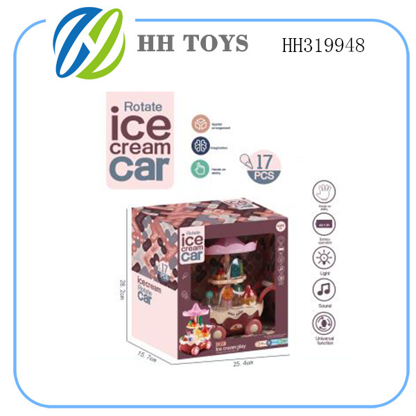 扮家家电动万向旋转雪糕车