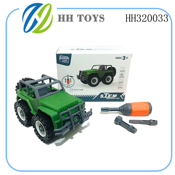 Disassembly military series
