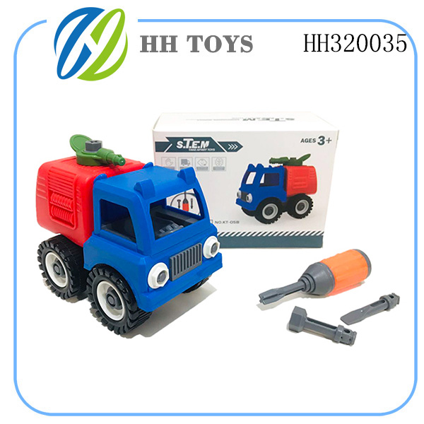 Dismounting police series