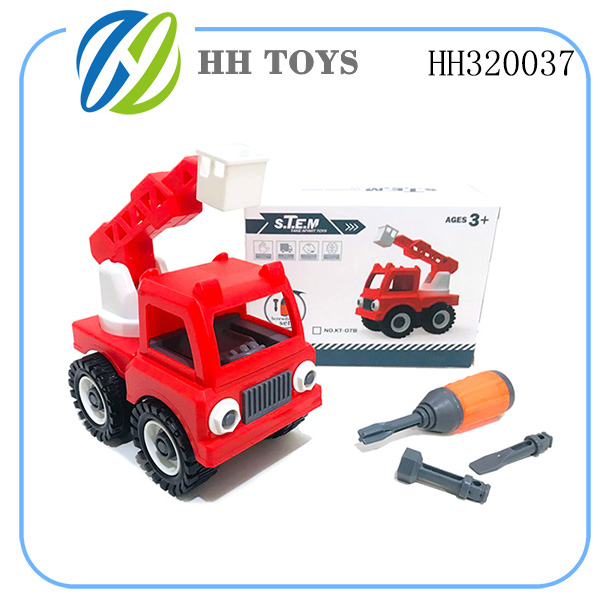 Disassembly fire fighting series