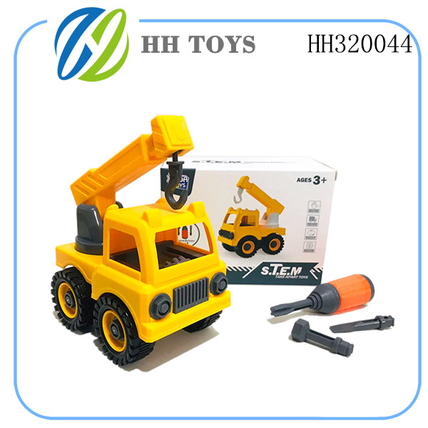 Disassembly Engineering Series